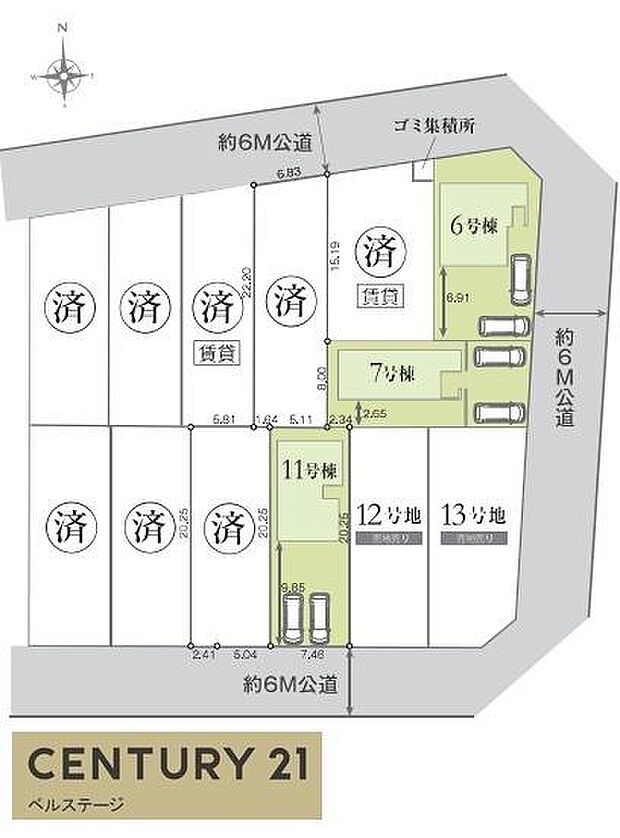 駐車スペース2台分!