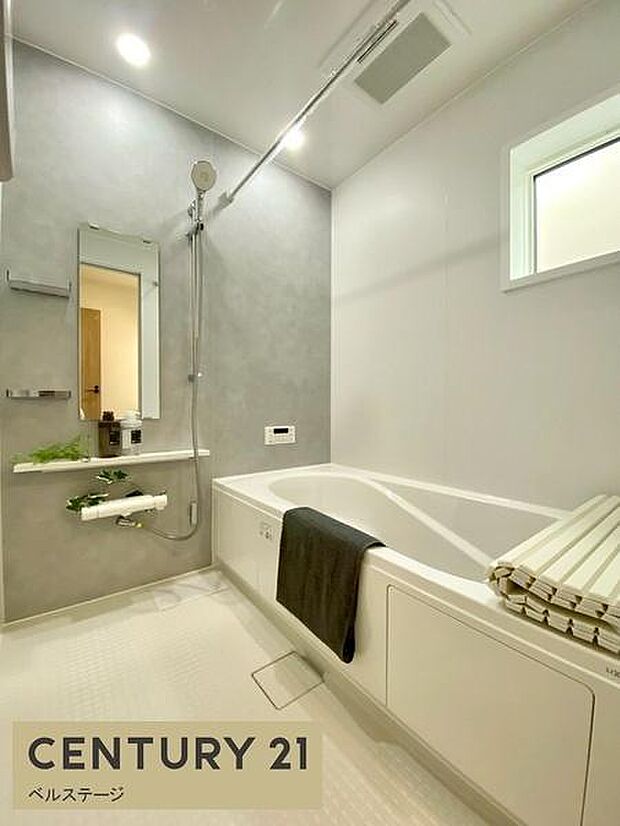 ゆったりバスで1日の疲れも癒せますね!