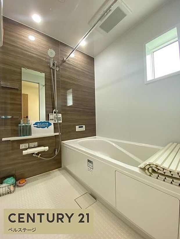 同仕様 一日の疲れをしっかり癒すお風呂!