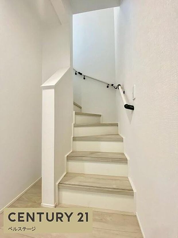 同仕様 手すり付きでお子様や将来も安心!