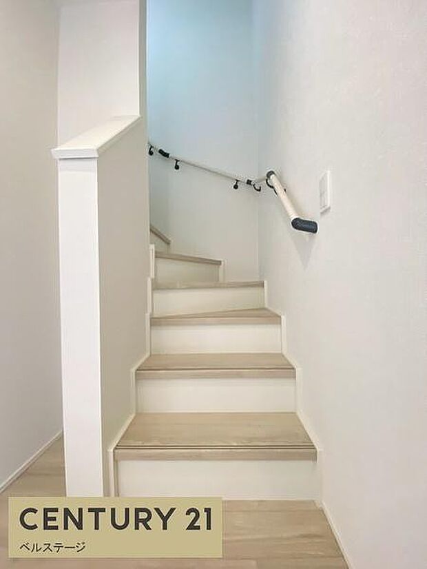 同仕様 手すり付きでお子様や将来も安心!