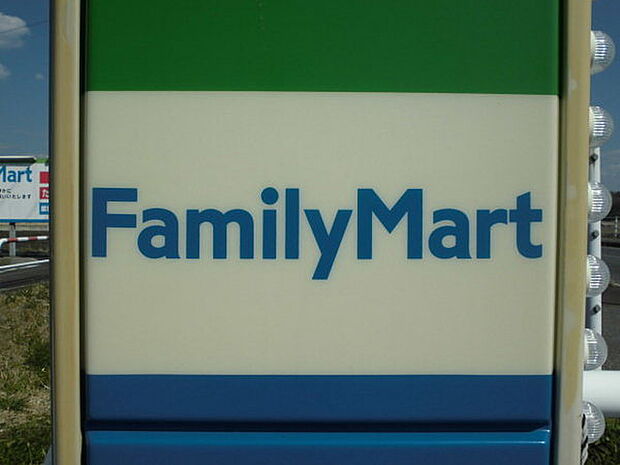 ファミリーマート富津大堀中央店まで782m