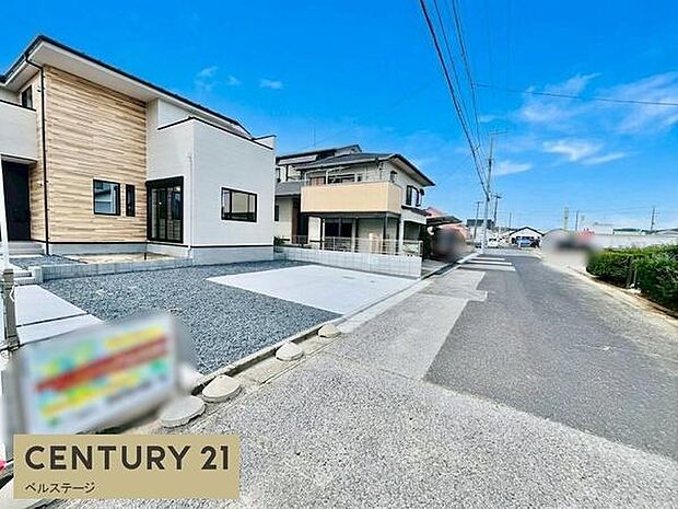 見通しの良い道路で、車の運転も安心です！