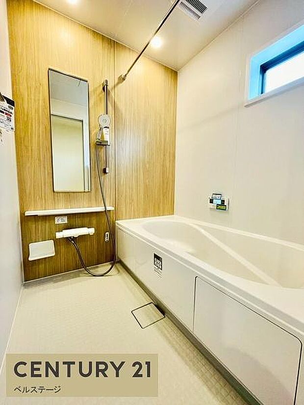 ゆったりバスで1日の疲れも癒せますね!