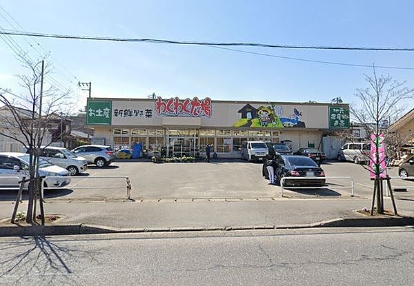 わくわく広場白金店まで1447m