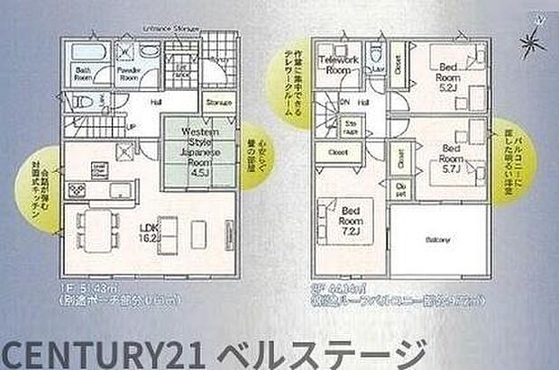 1号棟間取り図になります！