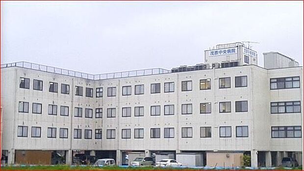 医療法人社団東光会茂原中央病院まで1822m