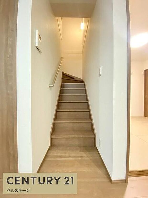 手すり付きでお子様や将来も安心！