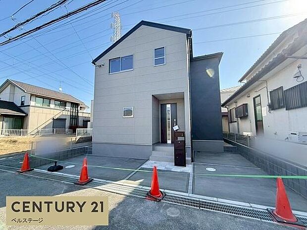 閑静な住宅街でのんびり過ごせます