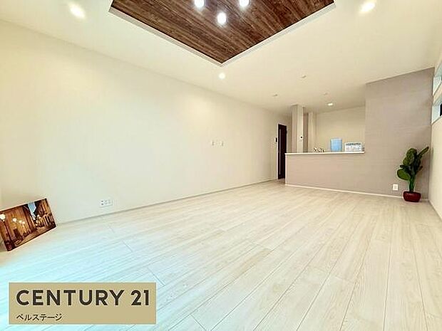 明るい家族の笑顔も増えるリビング