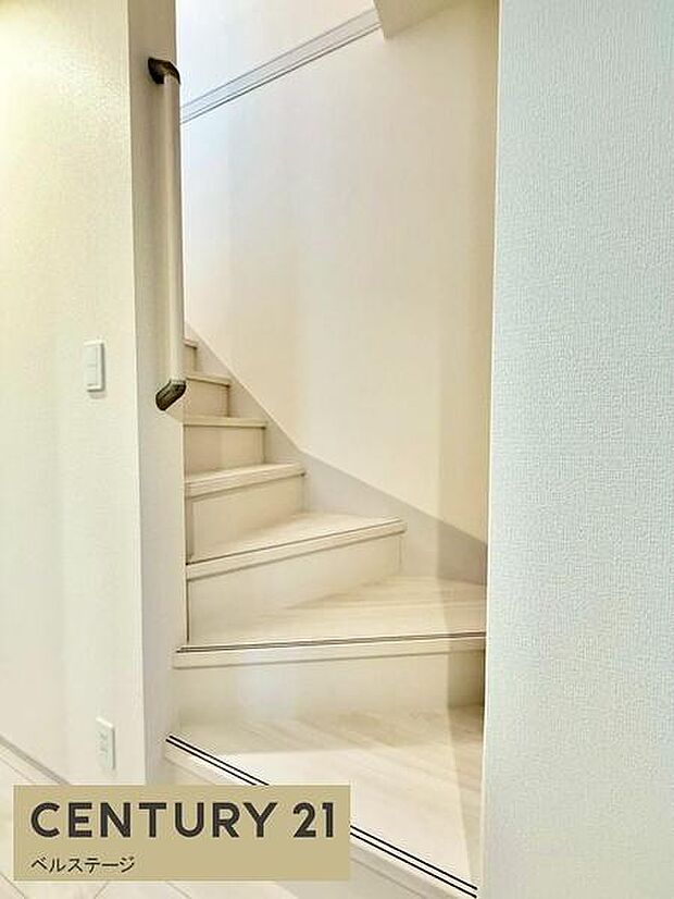 手すり付きでお子様や将来も安心!