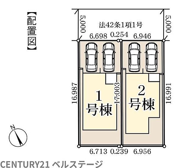 1号棟！日当たりが良く快適な立地です！