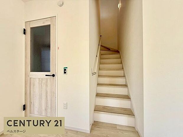 同仕様　手すり付きでお子様や将来も安心！