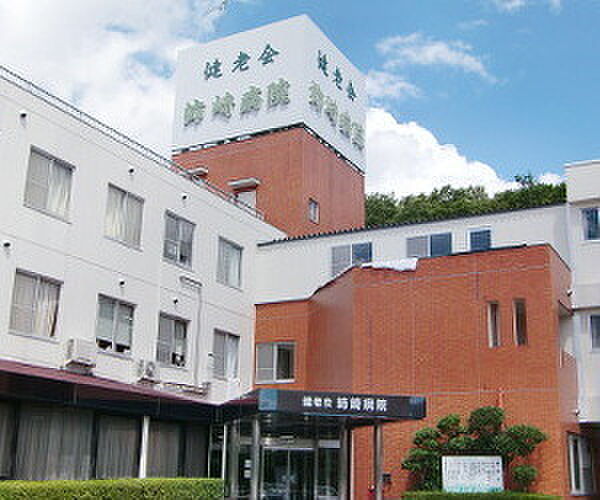 医療法人社団健老会姉崎病院まで1395m