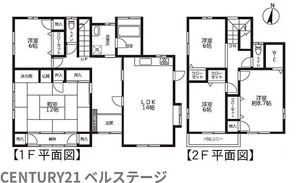間取り：312001185879
