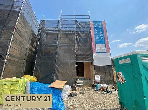 日当たり良好!明るい現地!