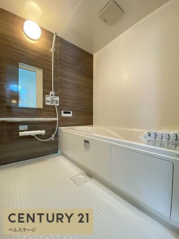 ゆったりバスで1日の疲れも癒せますね！