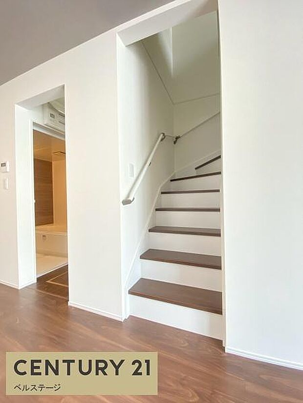 手すり付きでお子様や将来も安心！