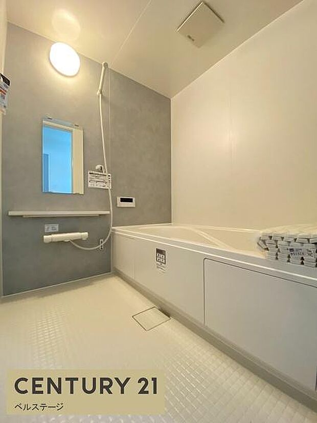 ゆったりバスで1日の疲れも癒せますね!