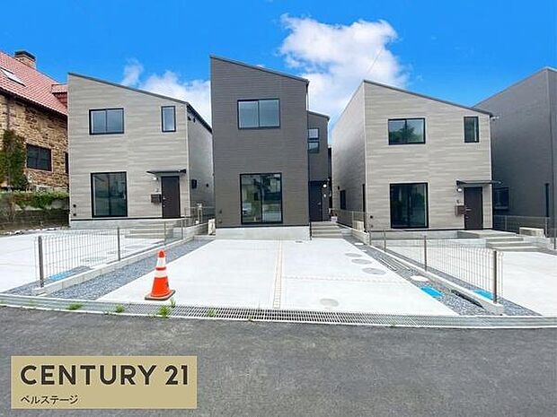 ゆとりある安心の駐車スペース