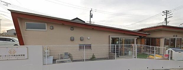 オーキッド千束台保育園まで830m