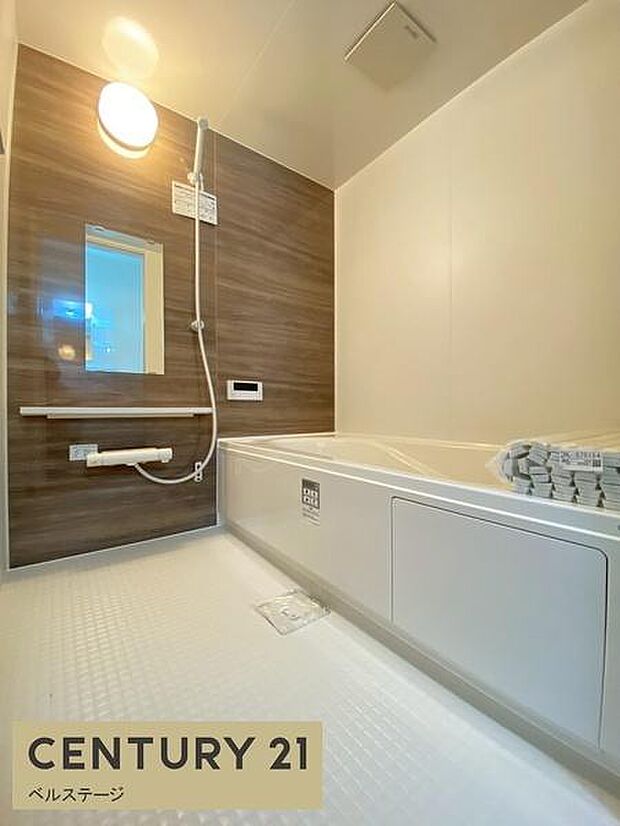 ゆったりバスで1日の疲れも癒せますね!