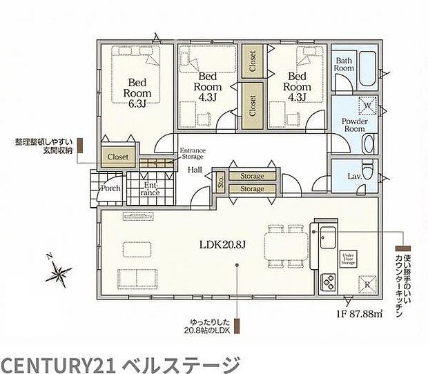 1号棟間取り図になります!