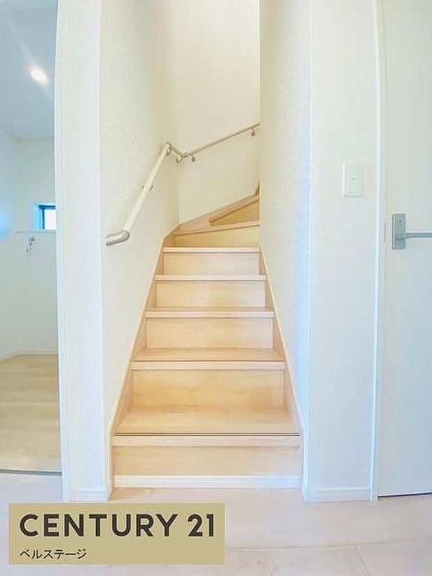 同仕様 手すり付きでお子様や将来も安心!