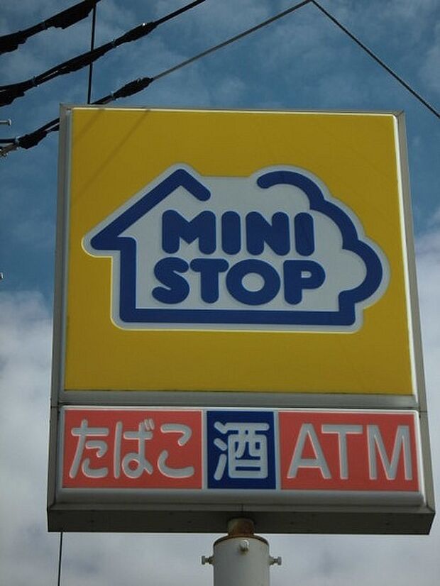 ミニストップ木更津羽鳥野店まで538m