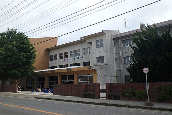 君津市立君津中学校まで3549m