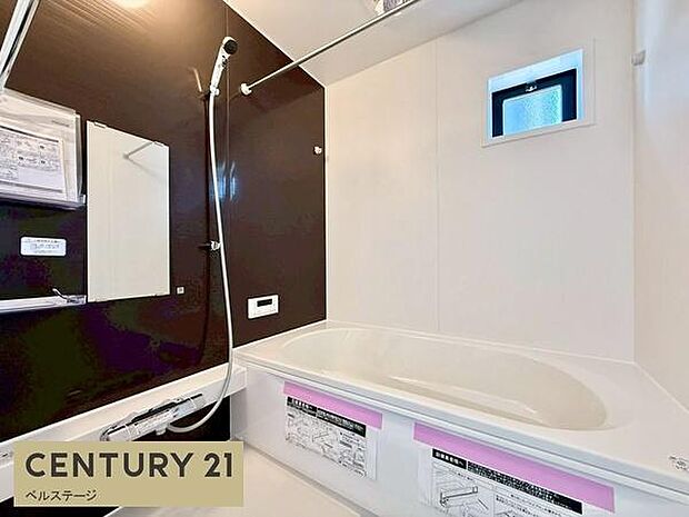 同仕様 一日の疲れをしっかり癒すお風呂!