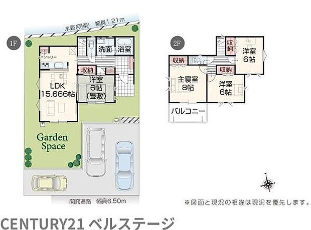 16号棟間取り図になります!