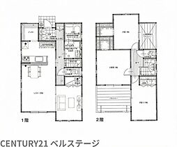 JR内房線　市原市青柳　中古戸建