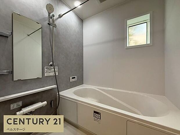 一日の疲れをしっかり癒すお風呂!