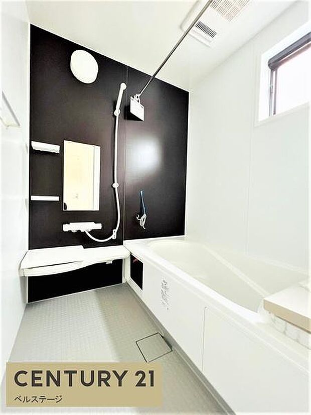 同仕様 好きな温度で疲れた体を回復