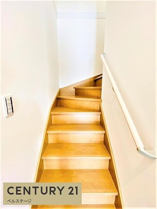 同仕様手すり付きでお子様や将来も安心!