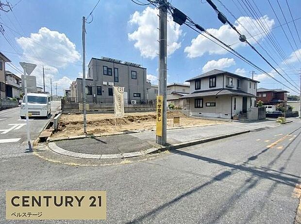 歩道付きで安全に出入り可能!