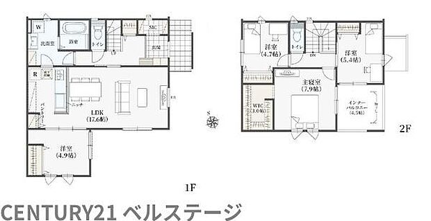 2号棟間取り図になります!