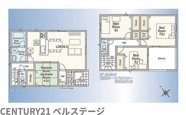 13号棟間取り図になります！