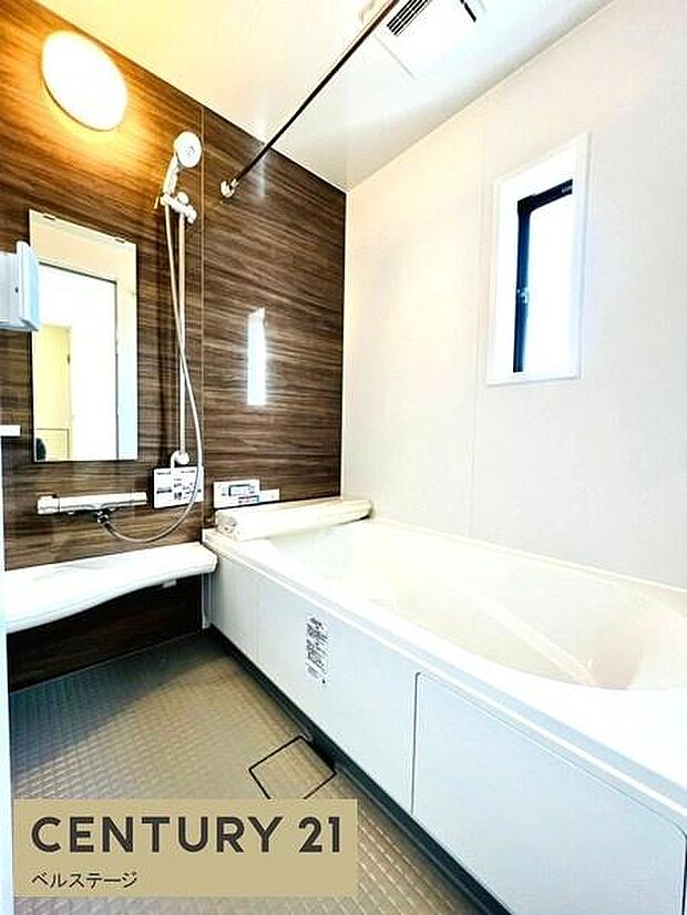 同仕様 好きな温度で疲れた体を回復