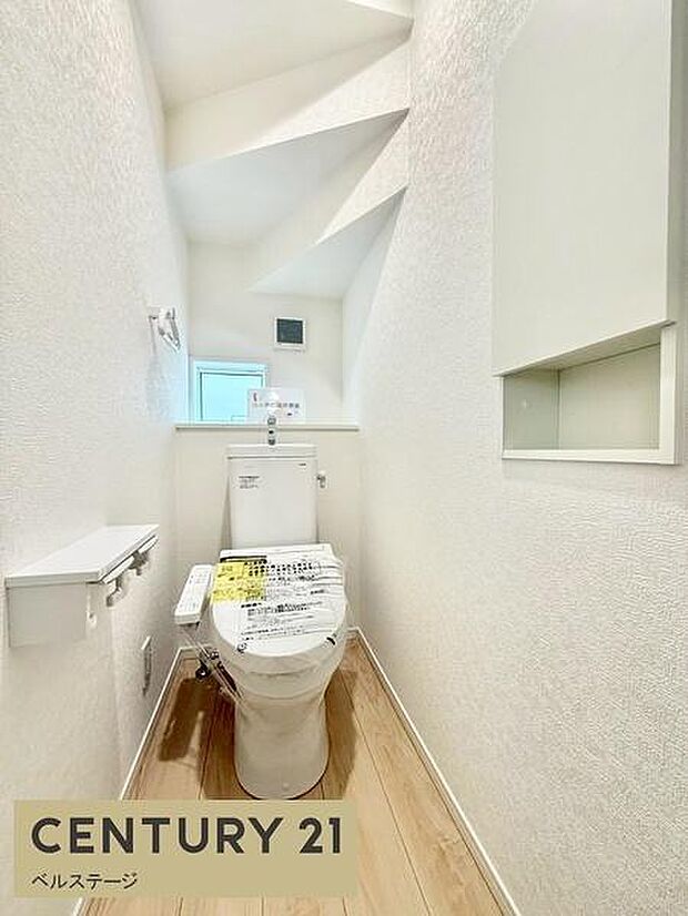 トイレは1階と2階にございます！