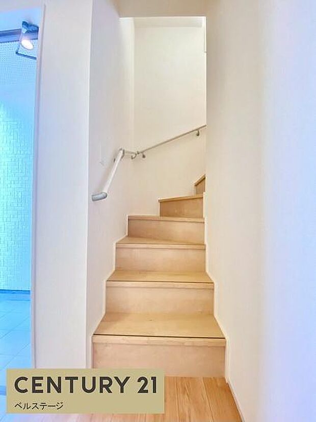 同仕様 手すり付きでお子様や将来も安心!