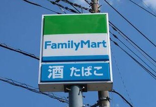 ファミリーマート 市原平成通り店まで627m