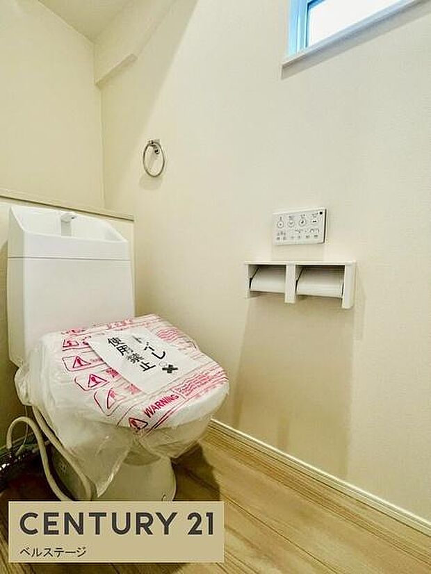 シンプルで落ち着きのあるトイレ!