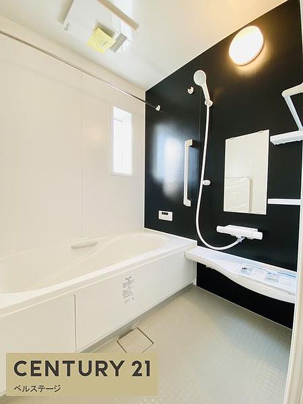 同仕様 一日の疲れをしっかり癒すお風呂!