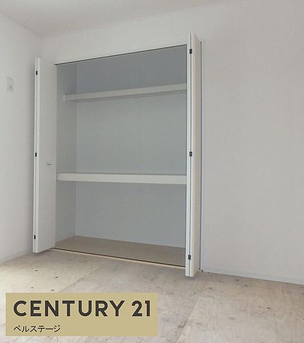 同仕様 和室にも収納があり便利です!