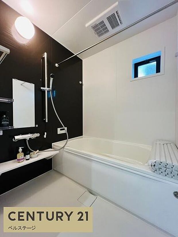 同仕様 好きな温度で疲れた体を回復