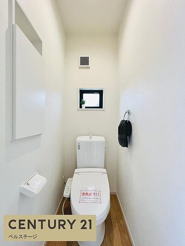 同仕様 トイレは1階と2階にございます!