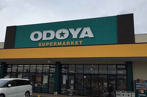 おどや小櫃店まで7300m