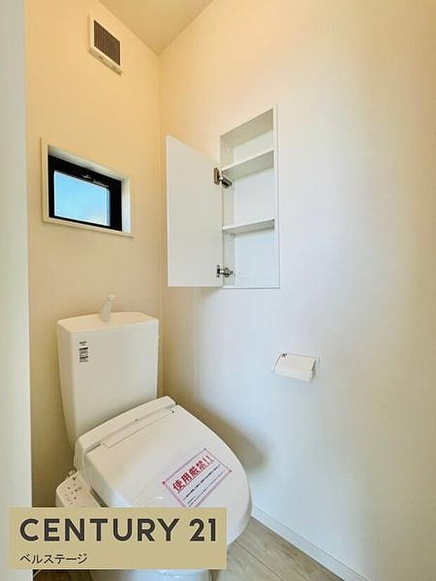 同仕様 トイレは1階と2階にございます!